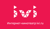 Кино-новинки-прошедшего-сезона-от-Ivi.ru_